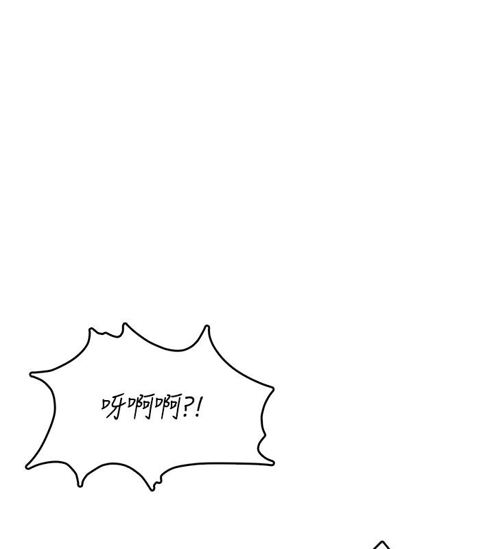 飛機盃女神連線中第69話-神祕人的變態任務