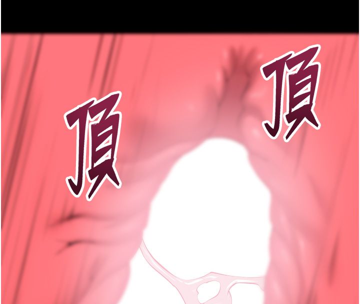 獄火重生第74話-測試人體對痛苦的極限