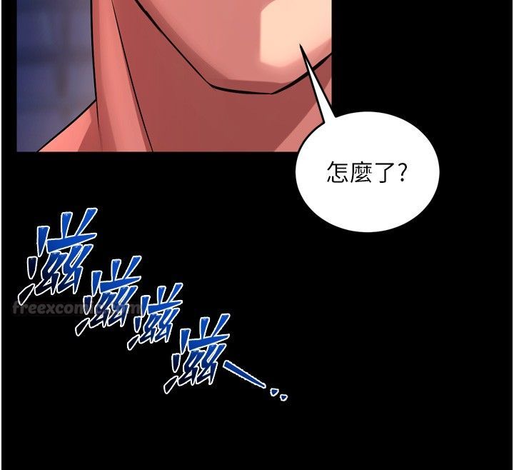 獄火重生第74話-測試人體對痛苦的極限