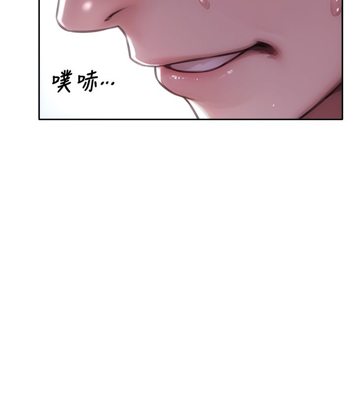 單身即縱慾最終話-永遠是黃金單身漢