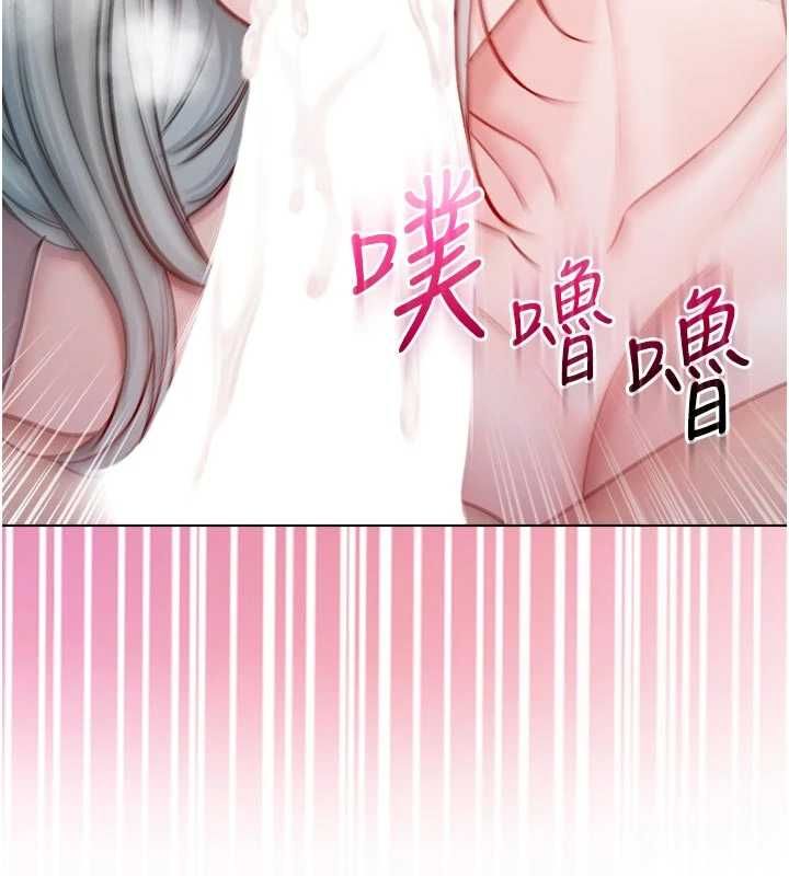 不純吸血鬼第24話-會長的女友模式&hearts;