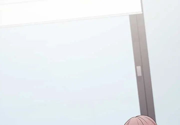 公主殿下要收種子啦！第39話