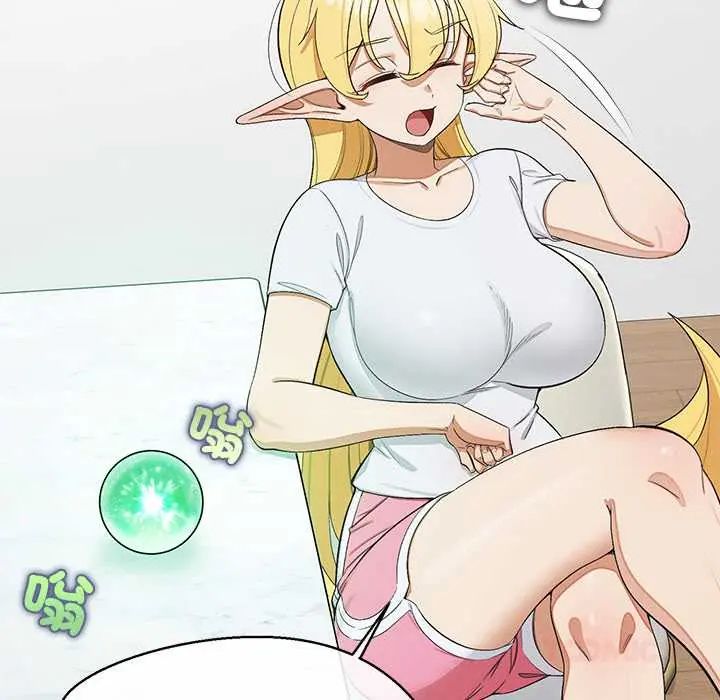 公主殿下要收種子啦！第39話