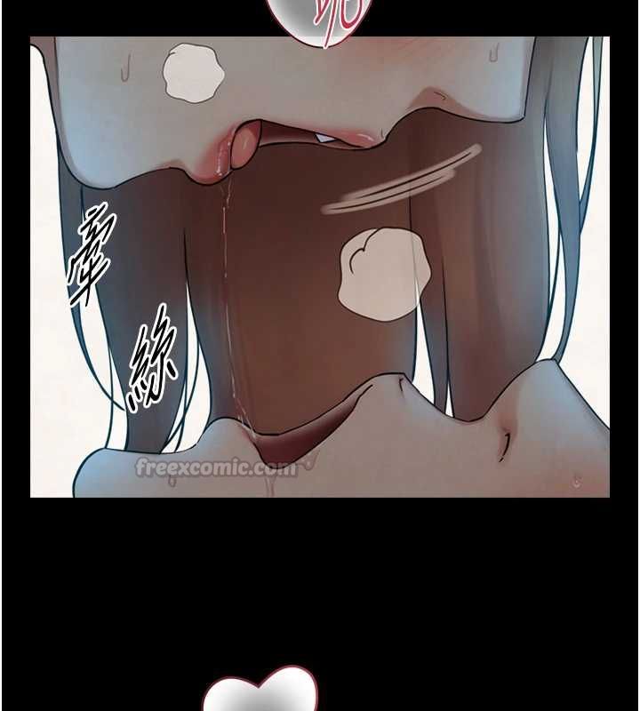 与生巨来-第31話-讓人欲罷不能的GG - 图片 90