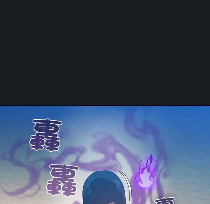 配角的生存任務第71話