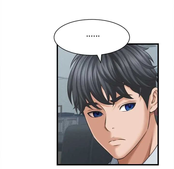 她們的夜晚屬於我第48話