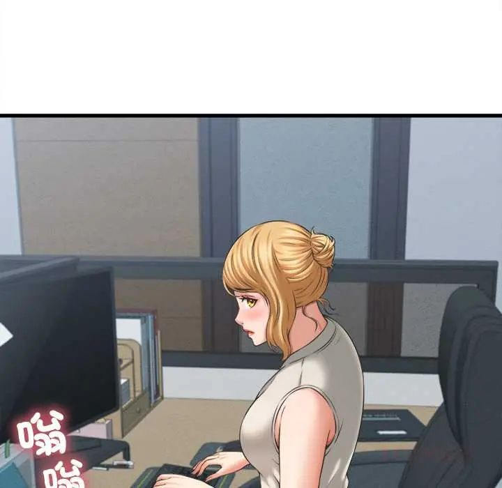 她們的夜晚屬於我第48話