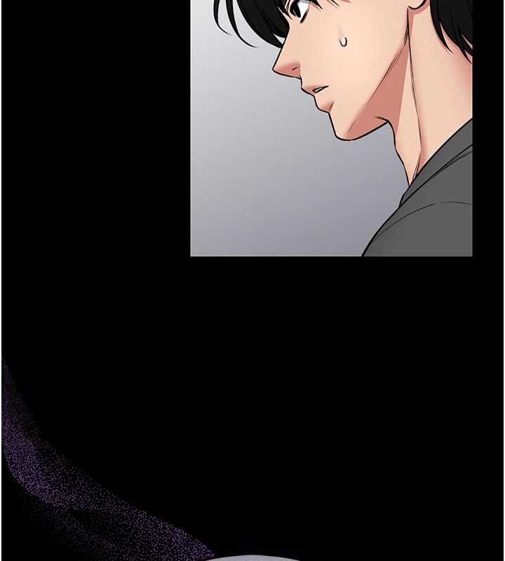 館長是大野狼第26話-這件事也要保密喔