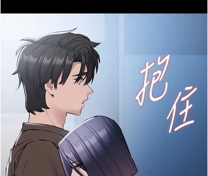 为民服务App-第18話-自己把鮑魚亮出來! - 图片 40