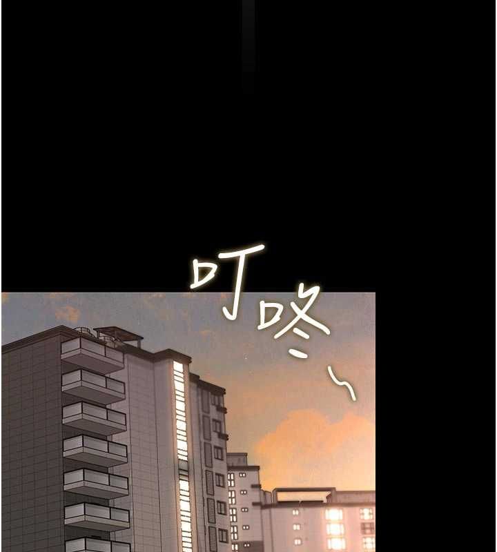 獵艷琯理員第48話-餐桌底下的性騷擾