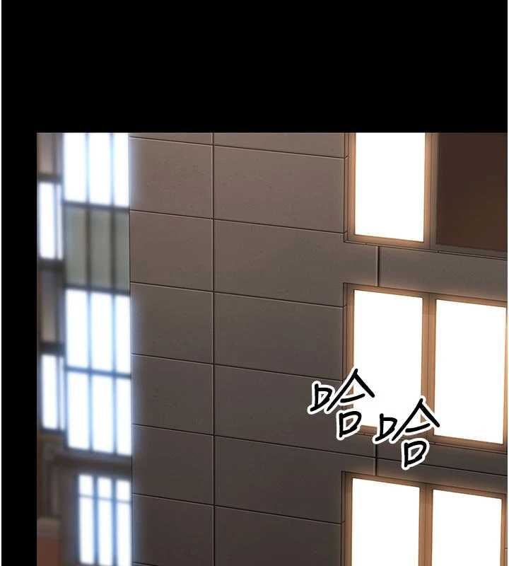 獵艷琯理員第48話-餐桌底下的性騷擾