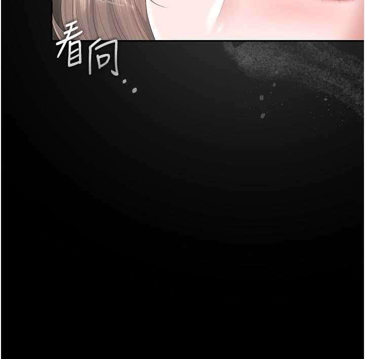猎艷管理员-第48話-餐桌底下的性騷擾 - 图片 88