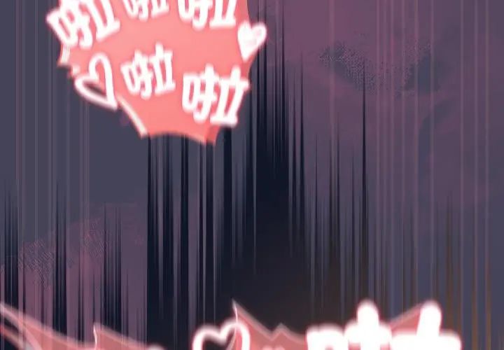 男人稀缺的異世界第42話