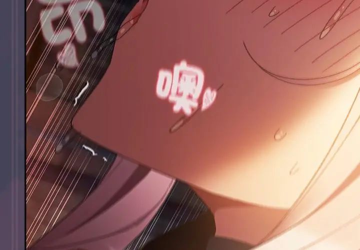 男人稀缺的異世界第42話