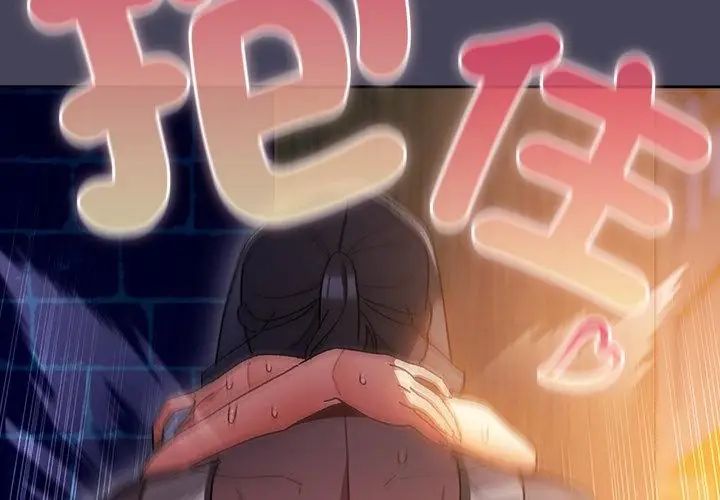 男人稀缺的異世界第42話