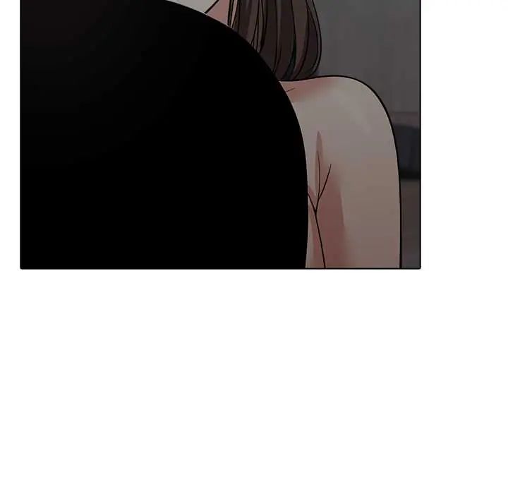 與爸爸的情婦共處一室第9話