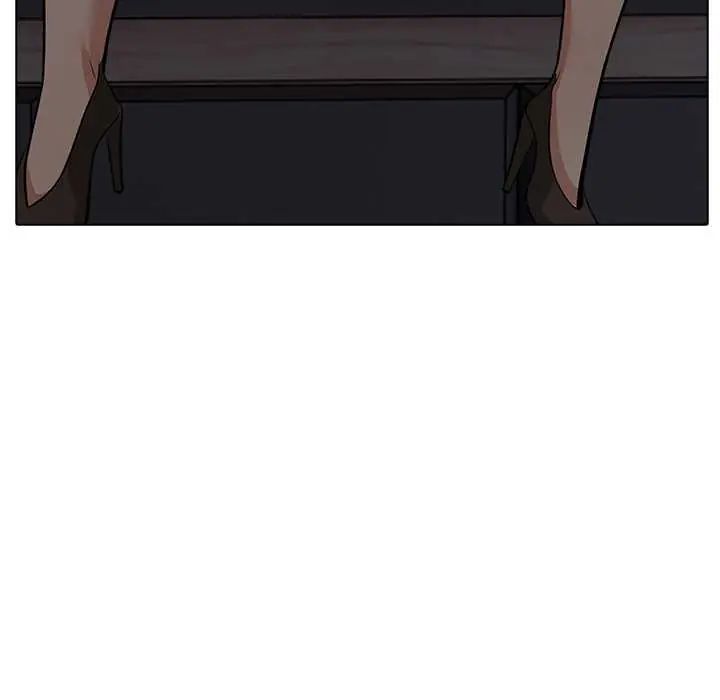 與爸爸的情婦共處一室第9話