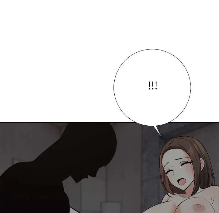 與爸爸的情婦共處一室第9話