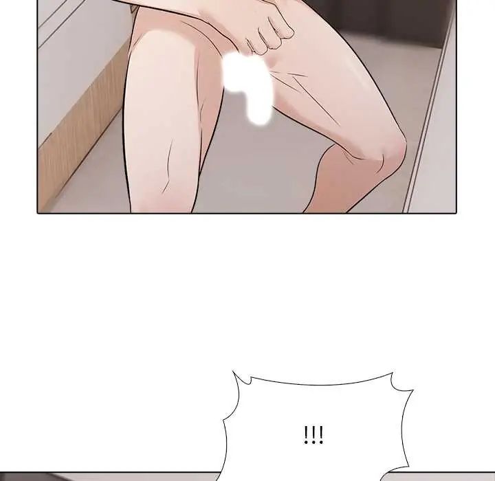與爸爸的情婦共處一室第9話