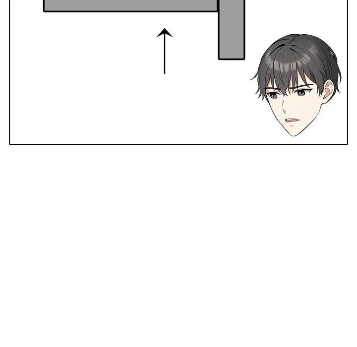 與爸爸的情婦共處一室第9話