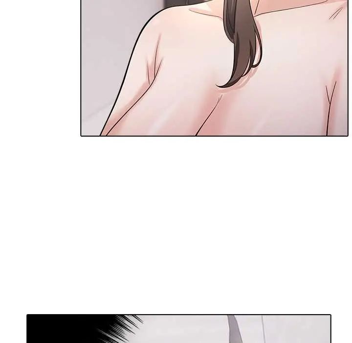 與爸爸的情婦共處一室第9話