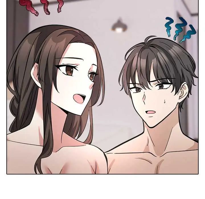 與爸爸的情婦共處一室第9話