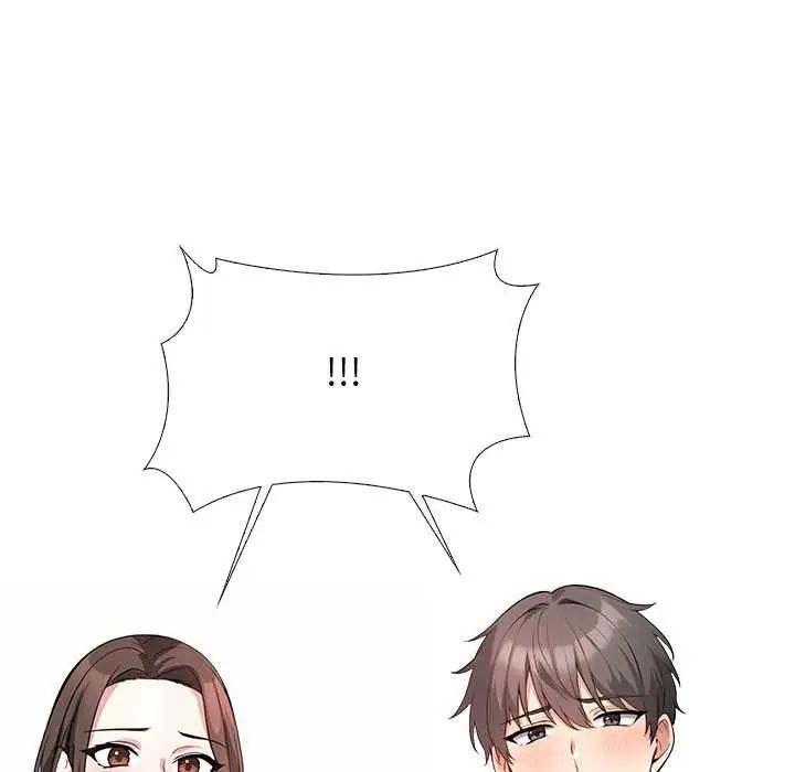 與爸爸的情婦共處一室第9話