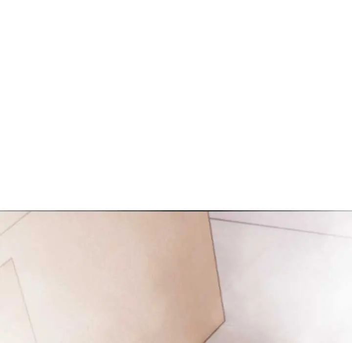 與爸爸的情婦共處一室第9話