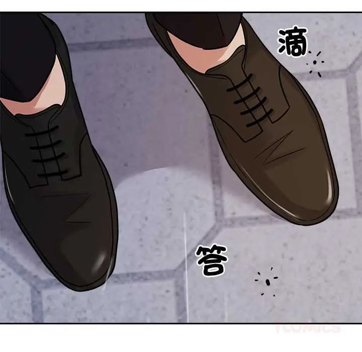 要成為男子漢第17話
