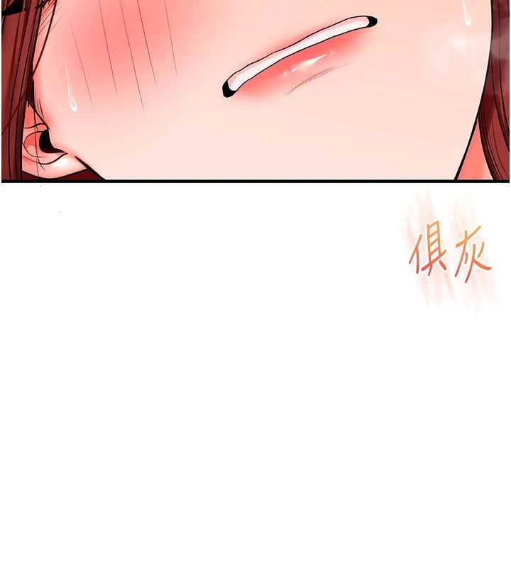 玩转学姊-第116話-變調的結婚誓言 - 图片 7