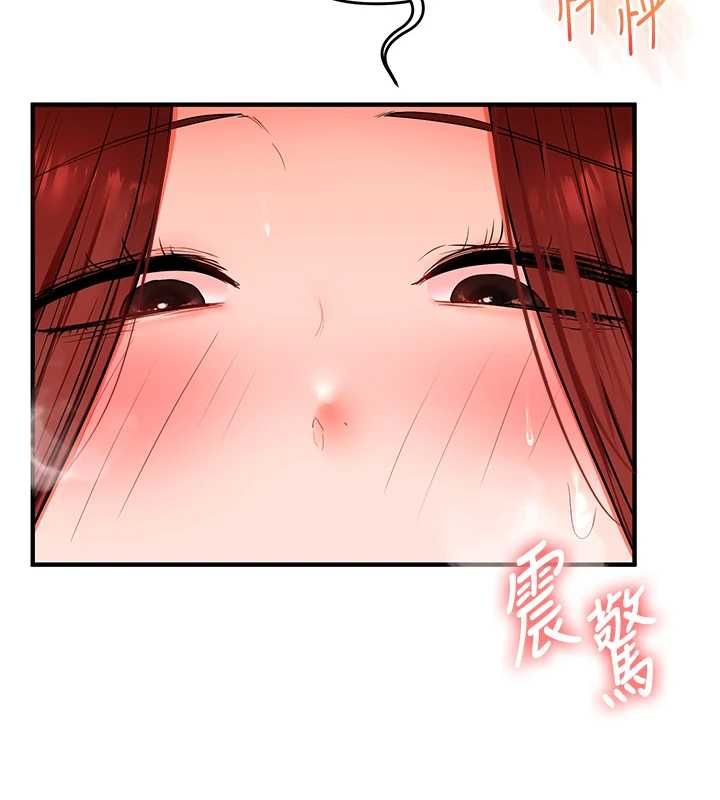 玩转学姊-第116話-變調的結婚誓言 - 图片 38