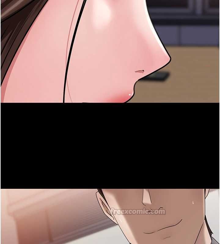 岳母為何那樣第110話-威脅與服從