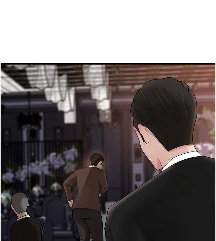 岳母為何那樣第110話-威脅與服從