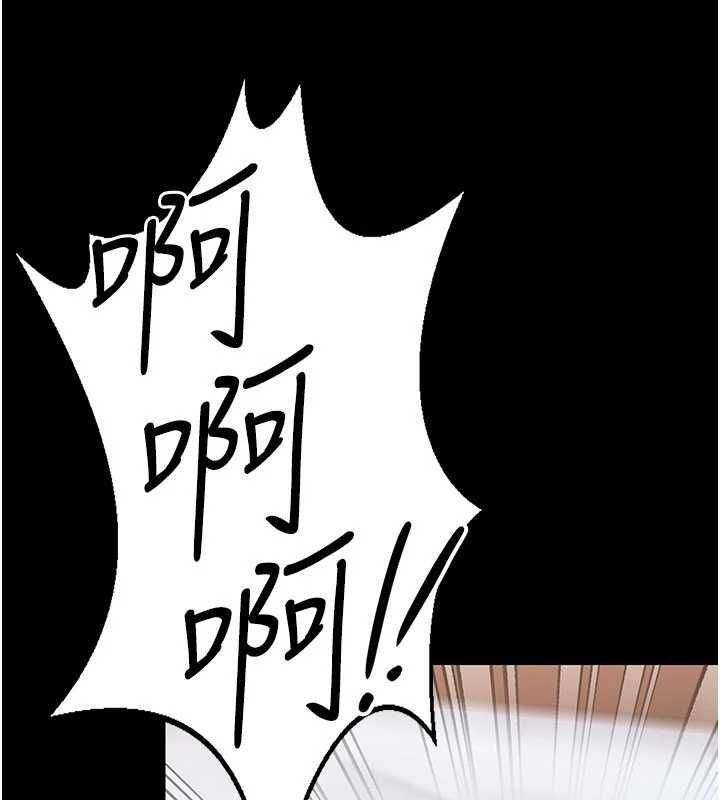 守護妳第39話-有其子必有其母