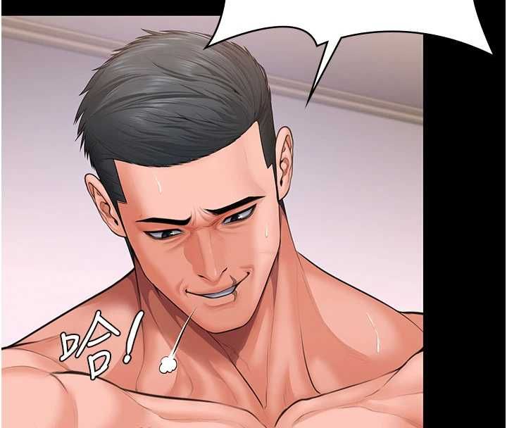 守護妳第39話-有其子必有其母