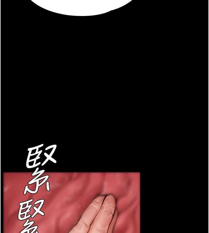 守護妳第39話-有其子必有其母