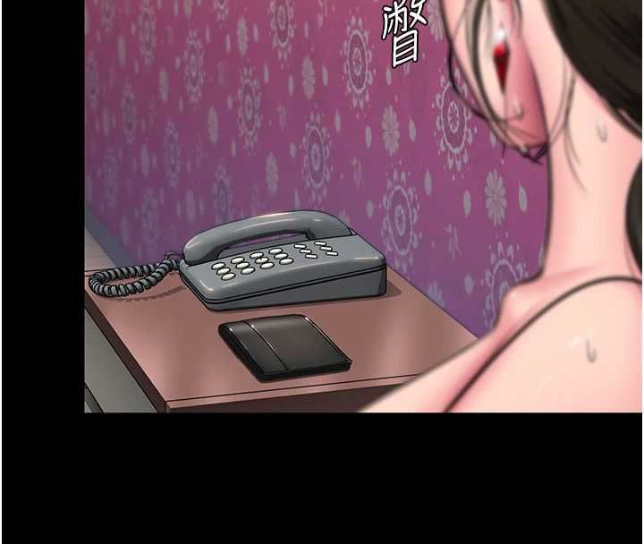 守護妳第39話-有其子必有其母