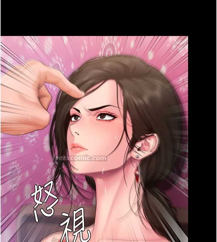 守護妳第39話-有其子必有其母