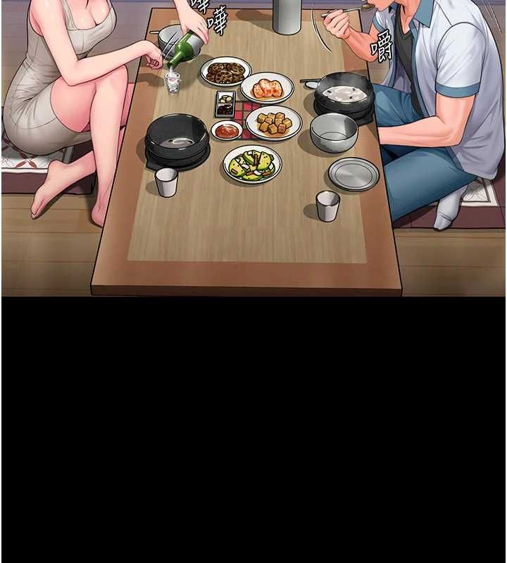 守護妳第39話-有其子必有其母