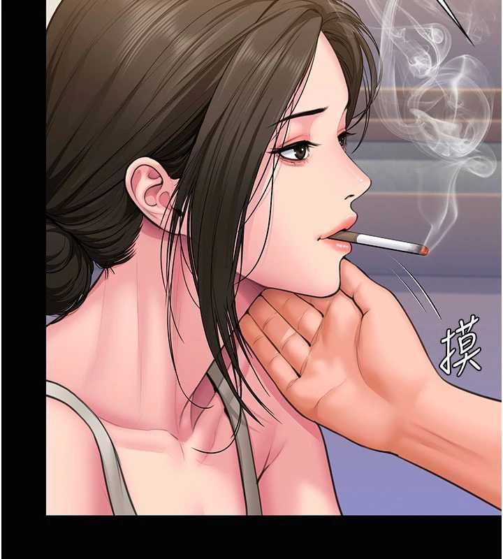 守護妳第39話-有其子必有其母