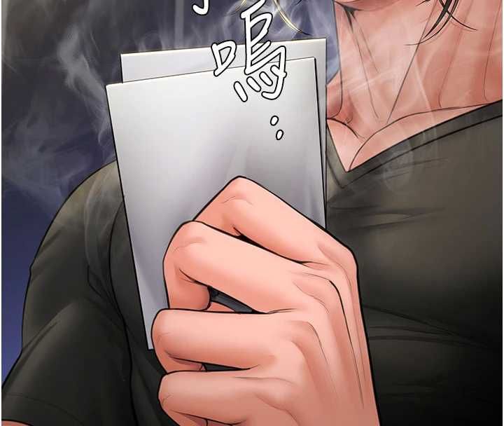 守護妳第39話-有其子必有其母