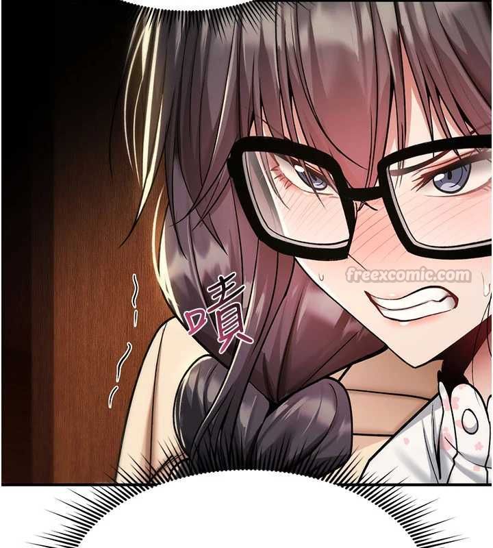詛咒性轉物語第35話-淪為玩物的邊緣宅梓涵