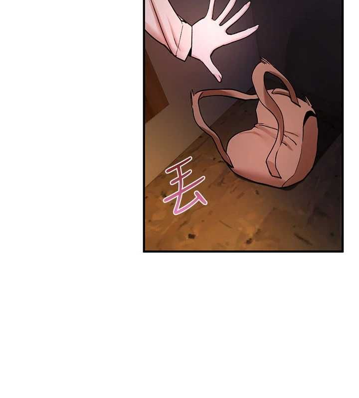 詛咒性轉物語第35話-淪為玩物的邊緣宅梓涵