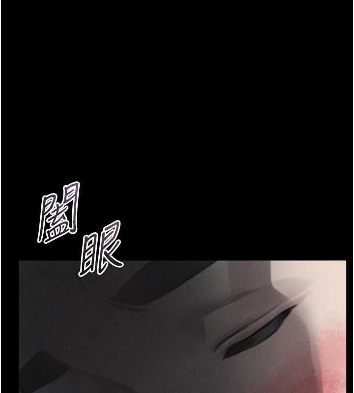 墮落物語2第62話-在夫妻的臥房被輪姦