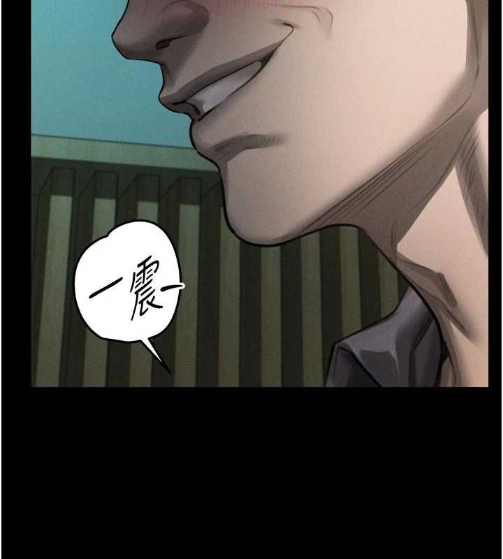 墮落物語2第62話-在夫妻的臥房被輪姦