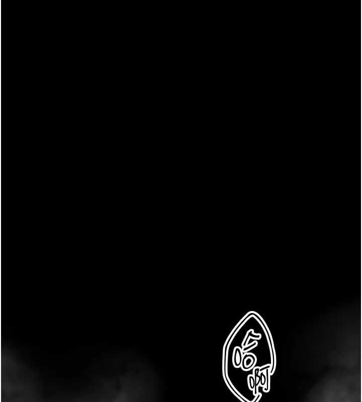 墮落物語2第62話-在夫妻的臥房被輪姦
