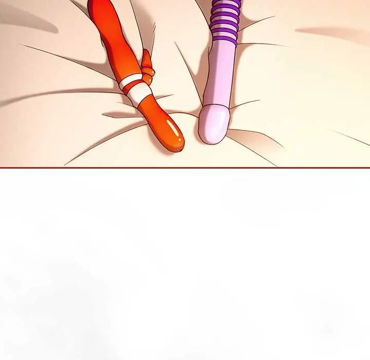 调教开关：第二季第44話