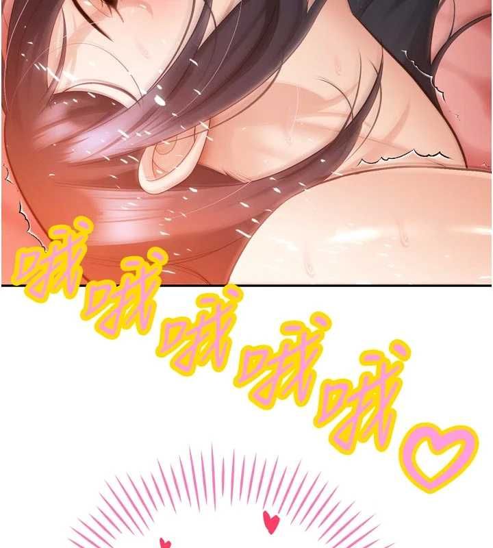暴君会长的娇媳们第46話-盧雪是我的女人