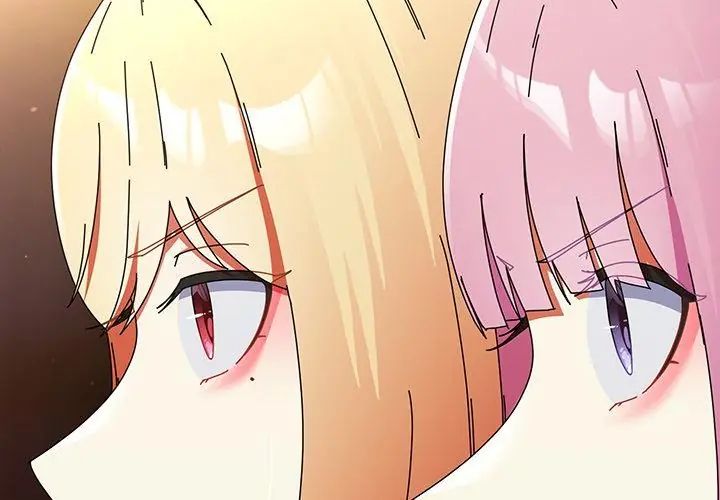 硬也要拍完-第47話 - 图片 20