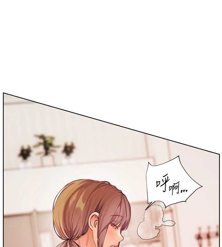 老師的親密指導第106話-投奔下個溫暖美鮑